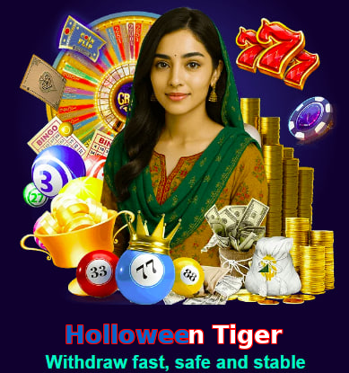 Holloween Tiger